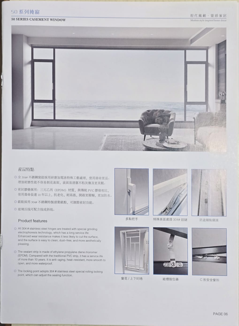 IMG-20250401-WA0084