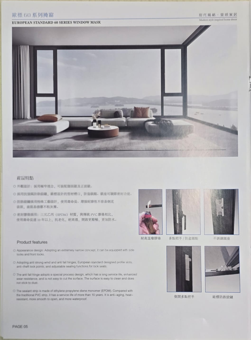 IMG-20250401-WA0085